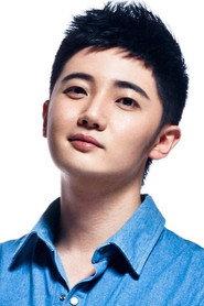 Junheng Chen as Xin Xin in Ode to Love 2021