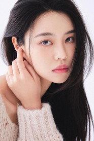 Baek Hyo-won as Min Ah in Love Attack 2023
