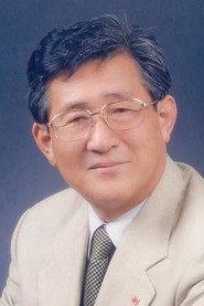 Park Yeong as Vice Principal in Love Call 2012