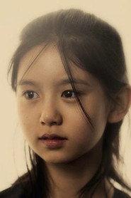 Cao Ruofan as Lin Juan / Wang Juan jeune in A Girl Unknown 2027