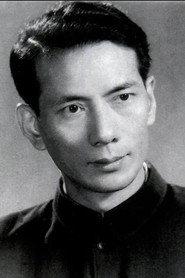 Ying Fang as Commander Hu in Invisible Battlefront 1949