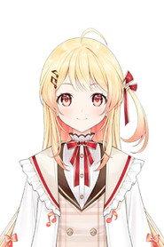 Otonose Kanade as in hololive 7th fes. Ridin’ on Dreams Day 3 Stage 4 2026