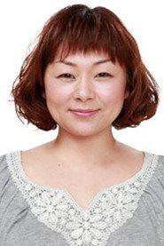 Eriko Mikamo as in First Love 2000