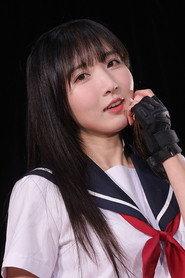 LEE LYN as  in Idol Sniper Double 2023