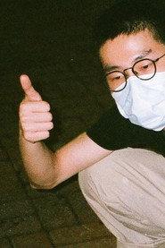 Weng Chon Wong as Chon (Voice) in Mui 2021