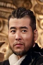 Cai Hua as Bull Demon King in The Legend of the Fox Spirit 2018