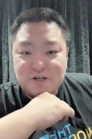 Pei Liu as 特靠谱 (voice) in Boonie Bears: The Big Shrink 2018