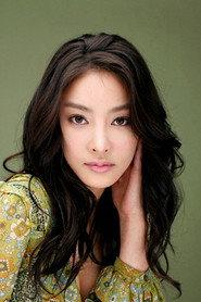 Jang Ja-yeon as Min-a in The Weird Missing Case of Mr. J 2009