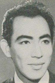 Smiley Ohara as in The Money Dance 1964