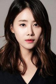 Hong Yi-joo as Joo-hee in Beastie Boys 2008