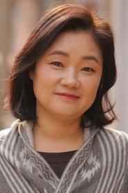 Jeon Yeong as  in Manok 2026