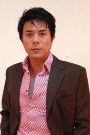 马幼兴 as  in Pan Ke Yu Lei Gui 2000