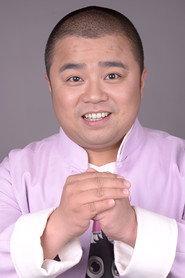 Cao SuiFeng as in Mystery of Error 2024