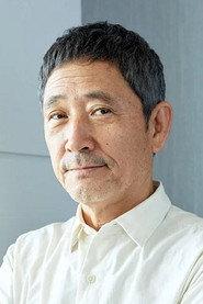 Kaoru Kobayashi as Jikobo (voice) in Princess Mononoke 1997
