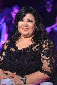 Kawther El Bardi as  in Sahbek Rajel 2024