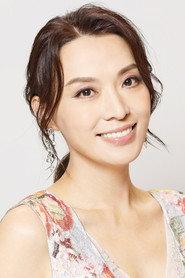 Alice Chan Wai as Belle in Bio-Cops 2000