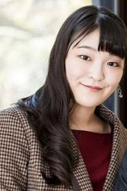 Mako Komuro as Self (Then Princess Mako of Akishino until 2021) in Enthronement Ceremony - October 22, 2019 2019
