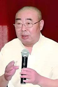 Ma Zengshou as 毒蛇胆 in Azalea Mountain 1974