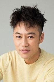 Xu Min as Wu Bao in The House That Never Dies 2014
