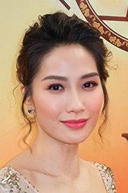 Fiona Yuen Choi-Wan as in Eternal Love 2000