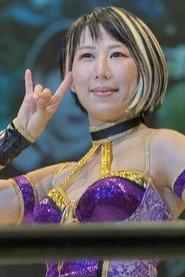 Mio Shirai as Mio Shirai in SEAdLINNNG ~10th Anniversary~ 2025