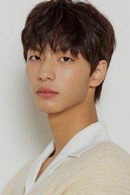Ko Chan-bin as Gu Mu Yeong in Oh! My Assistant 2023