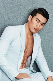 Yang Juncheng as Ni Xiaojiu in The King's Salvation 2018