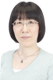 Eriko Watanabe as in Magnitude: Bridge to Tomorrow 1997