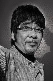 Ikko Ohno as Voice Actor in Sally's Gallery 2026