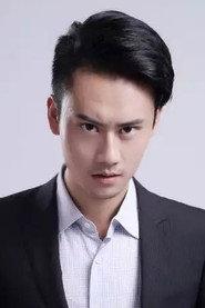 Zhou Hongbo as Hongbo Zhou in Dragon Seeking Coffin 2024