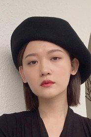 Chi Mu-tung as Xiao Xiang’s Classmate in The Immeasurable 2021