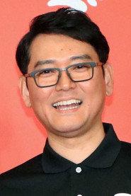 Nobuyuki Tsuchiya as Kiyoshi in Asakusa Kid 2021