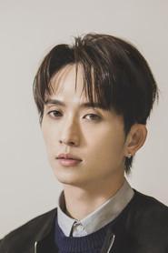 Kenny Khoo as Chang (a delivery boy) in Organ Child 2025