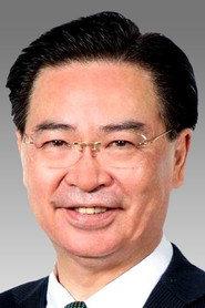Joseph Wu as Self (Taiwan foreign minister) in Taiwan: A Digital Democracy in China's Shadow 2021