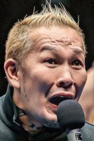 Kazushige Nosawa as Nosawa in XPW Go Funk Yourself 2000