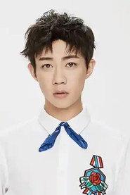 William Wong as Ding Jianzhao in A Small Love Letter 2019