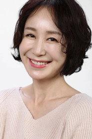 Jung Yoon-seo as  in East Shore Line 2025