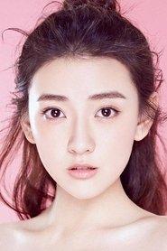 Liang Jie as in I Know Who You Are