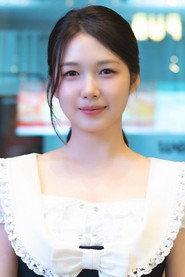 Kim I-on as in Family Secret 2025