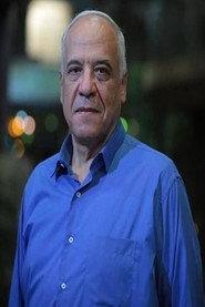 Tarek Kamel as in Little Dreams 1993