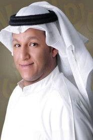 Khaled Alsajari as  in Supermarket 2022