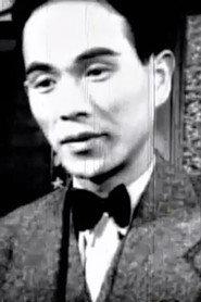 Ung Na as Gong Seung-ok in Sweet Dream 1936
