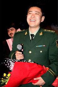 Chen Yuan as 艾小青 in Live or Death in Lop Nor 2012