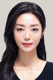 Jung Hye-won as Kim So-yeon in Our Town 2007