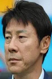 Shin Tae-Yong as in Ghost Soccer