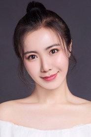 Zhu Xinyuan as in The Evils Hunter 2024