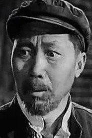 Shan Liang as Shaorong Wu in The Opium Wars 1959