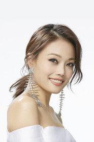 Joey Yung Jo-yee as Yammie Lui in The Attractive One 2004