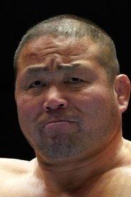 Manabu Nakanishi as  in My Dad Is a Heel Wrestler 2018