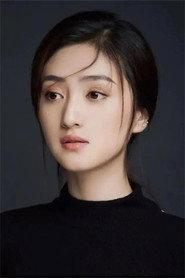 Cao Yixin as Yixin Cao in Dragon Seeking Coffin 2024